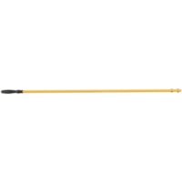 Rubbermaid  FGQ75000YL00, RUBBERMAID